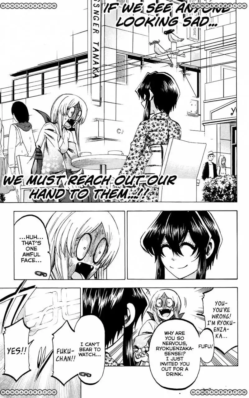 Jitsu wa Watashi wa Chapter 108 9